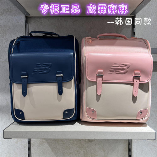 NEWBALANCE儿童双肩包护脊书包