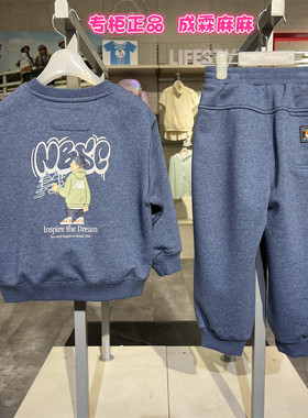 NEW BALANCE NB25秋新款男童女童儿童圆领卫衣裤子套装7ZF32173