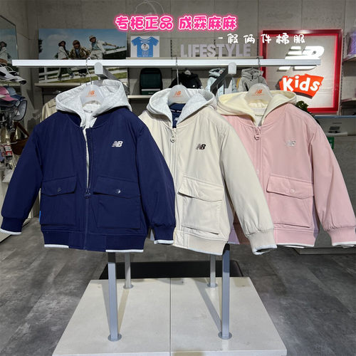 NEWBALANCE新款冬季假两件棉服