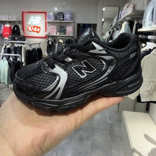 NB童鞋一脚蹬跑步运动鞋530KA