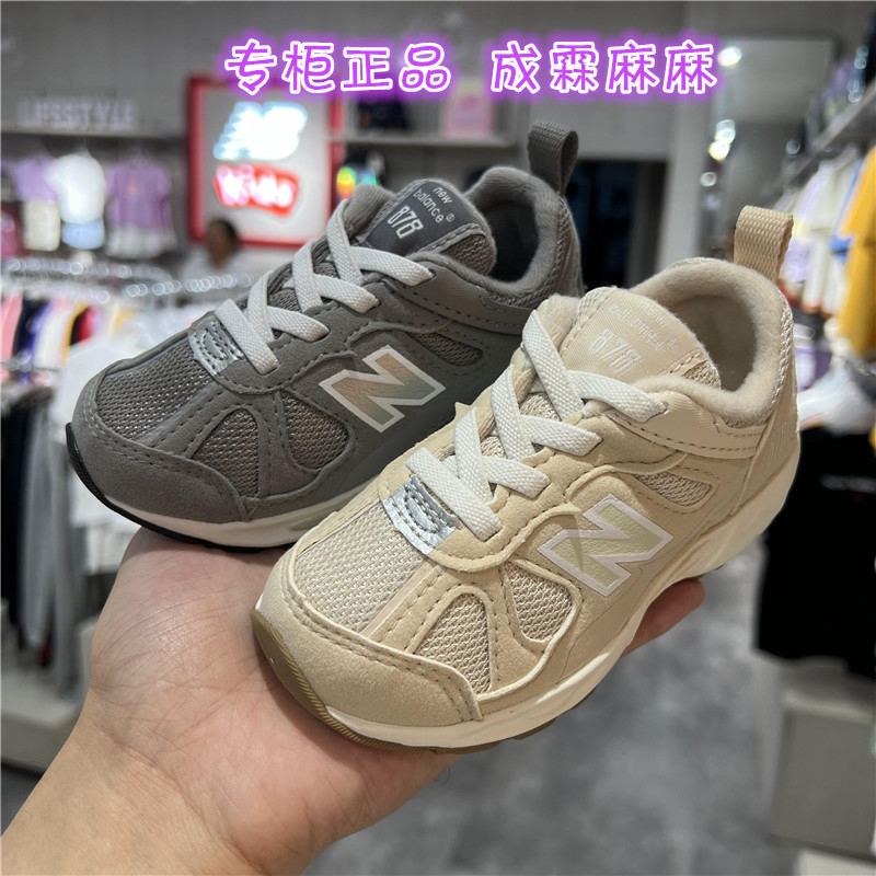 NEWBALANCE韩版运动鞋跑步鞋