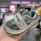 祖灰魔术贴运动鞋 NEW 990GL6 25冬款 男童女童儿童元 BALANCE NB童鞋