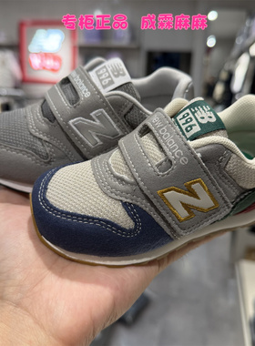 New Balance NB童鞋25冬新款日本矫正鞋男童女童魔术贴运动鞋996
