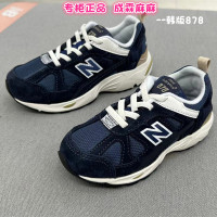 NEW BALANCE NB26秋新款男童女童儿童韩版运动鞋跑步鞋878EVP MC1