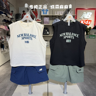 26夏新品 NB童装 Balance 2TG2E133 T恤短裤 套装 男女童儿童无袖 New