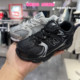 NewBalance 530KA 男童女童儿童宝宝一脚蹬跑步运动鞋 NB童鞋 26新款