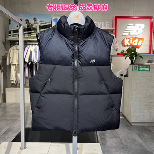男童女童三防90绒羽绒厚背心马甲7JF4E063 NB25冬韩版 NEW BALANCE