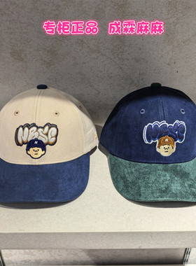 new balance NB25秋新款男童女童儿童棒球帽遮阳帽帽子8QF32033