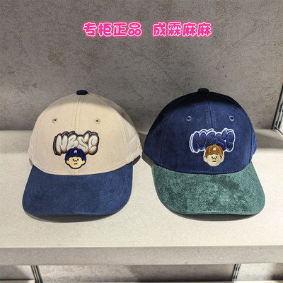 NB男童女童儿童棒球帽遮阳帽帽子