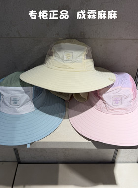 New Balance NB26夏款男童女童儿童遮阳护脖防晒大檐帽子8QG2E043