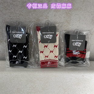 男童女童儿童宝宝中帮棉袜运动袜子8RE1A013 NB25夏款 new balance