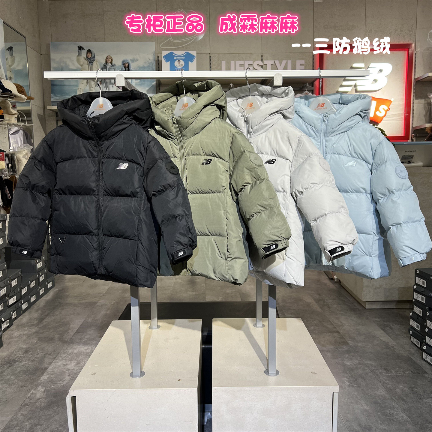 NB童装男女童短款羽绒服鹅绒服