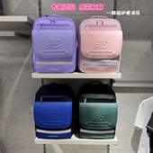 New balance NB儿童25秋男童女童学生护脊减压双肩包书包8PF3E013