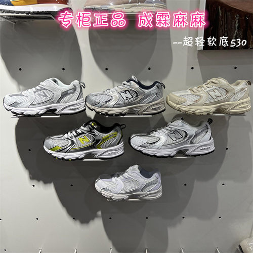 儿童运动鞋NEWBALANCE舒适透气