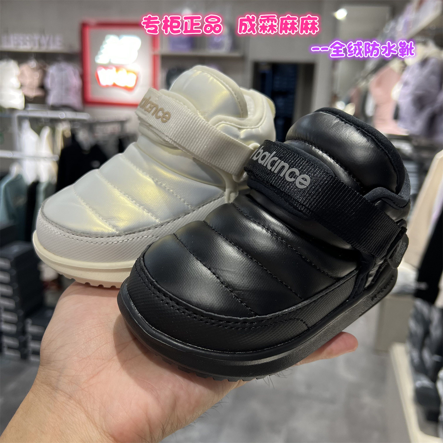 NB儿童加绒保暖棉鞋雪地靴