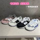 Balance NB童鞋 25夏新品 New 男童女童儿童大网孔透亮软运动鞋 237