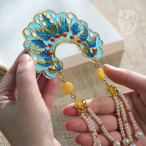 大梦非遗掐丝珐琅DIY手工材料包