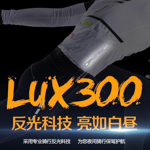 Tenue de cyclisme homme VEOBIKE - Ref 2231230 Image 3