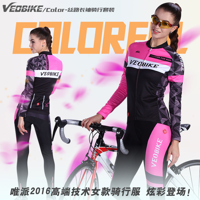 Tenue de cyclisme femme VEOBIKE - Ref 2212319 Image 1