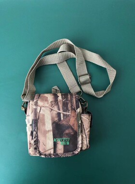 至尊宝凯乐奇cx7,n81,N82原装主机包迷彩袋小机型通用10*10*4cm