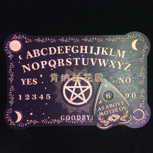 通灵板 Ouija board/松木雕刻对话板套装 黑底金字灵应牌31*20cm
