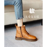 Martens, ретро утепленные кожаные короткие сапоги в английском стиле, универсальные ботинки на платформе, подходят для весны и осени, в британском стиле
