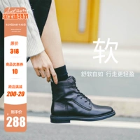 Martens, комфортные кожаные короткие сапоги в английском стиле на плоской подошве, подходят для весны и осени, в британском стиле, мягкая подошва