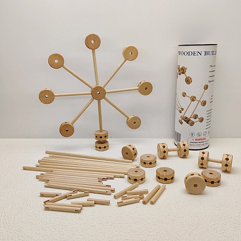 百变插珠拼插积木建构区材料玩具