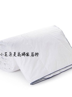 Pacific Coast/派赛菲特 鹅绒夏被 夏爽空调被高端白鹅绒