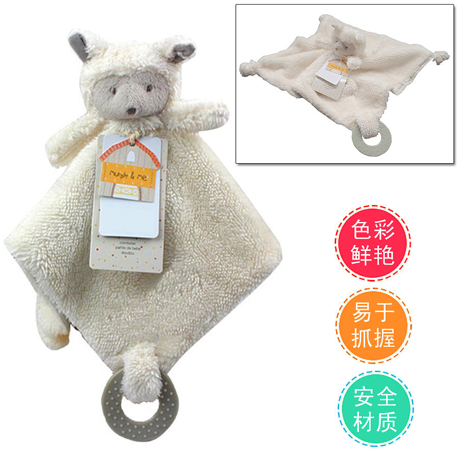 儿童玩具陪睡觉安抚巾