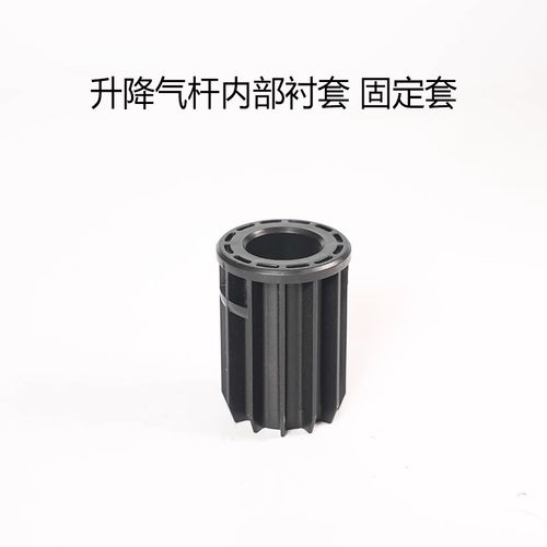 老板电竞办公转椅子升降杆