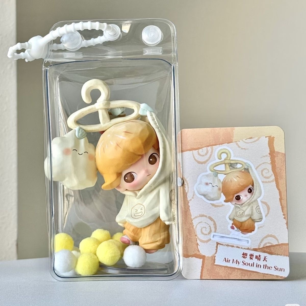 10cm遛娃包泡泡玛特DIMOO 如果今天星期八系列手办盲盒摆件收纳包