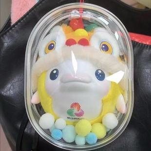 加大加厚全运会吉祥物公仔雄狮小海豚大湾鸡喜洋洋乐融融收纳娃包