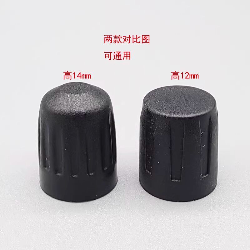 原配轩逸天籁逍客奇骏途达日产等汽车轮胎气门芯嘴帽盖通用适用
