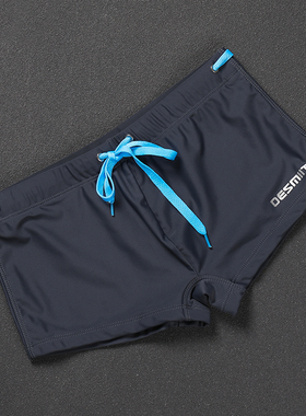 男士纯色平角游泳裤高级基础款游泳馆装备潮流黑色灰色度假泡温泉