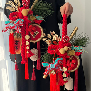 2026年马年挂饰春节过年氛围布置年味门挂喜庆入户门挂件新年装饰