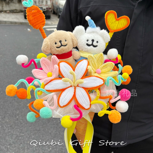 线条小狗扭扭棒花束手工diy成品