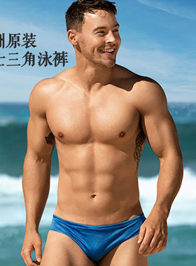 AUSSIEBUM男士泳衣泳裤澳洲原装