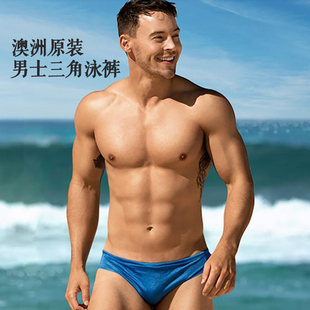 【非现货】aussieBum男士三角泳衣泳裤澳洲雄风ORIGINAL CLASSIC