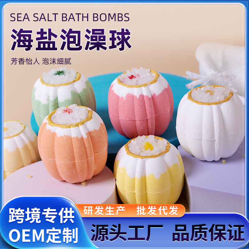 跨境海盐浴盐球100g沐浴球泡泡浴球精油水晶玫瑰香薰泡澡球水疗