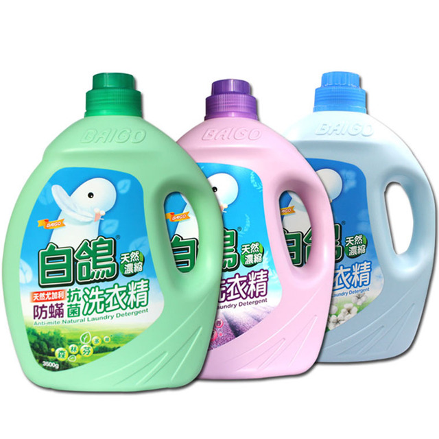 一箱白鸽洗衣液台湾防霉超浓缩