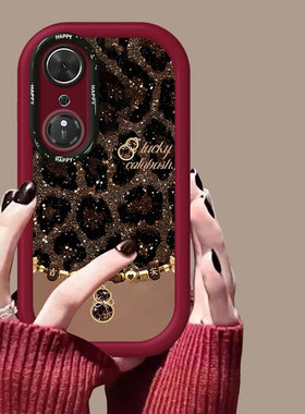 适用荣耀畅玩70Plus手机壳新款畅玩60Plus卡通现代50潮流豹纹葫芦40S硅胶保护套30m全包防摔壳20网红男女