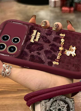 适用红米K90手机壳新款K80至尊版卡通K70创意K60e现代K50豹纹小马40s硅胶保护套K30全包防摔外壳K20带挂绳