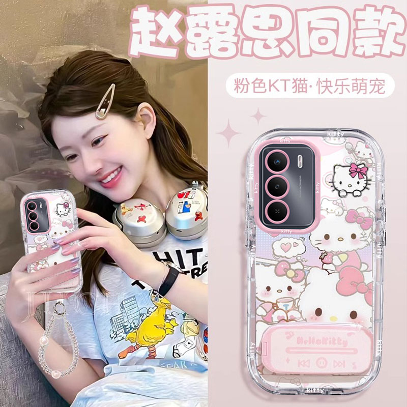 使用真我V系列满屏KT猫手机壳