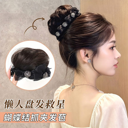 丸子头假发蝴蝶结水钻发包扣式抓夹一体式贵气千金感盘发许昌工厂