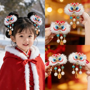 2026新年发饰中国风刺绣龙宝宝女童对夹古风汉服拜年服儿童发饰