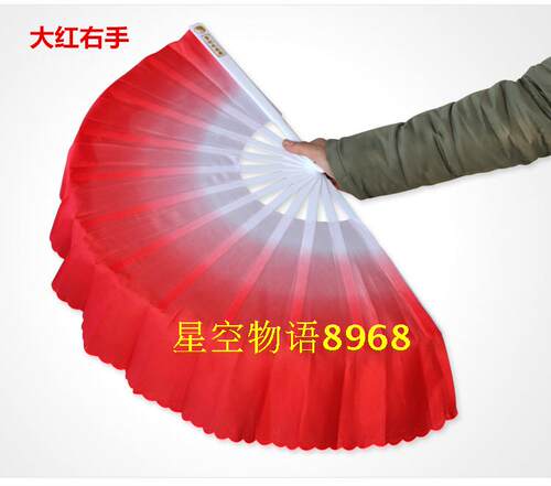 曹记木兰扇彩云渐变太极对扇