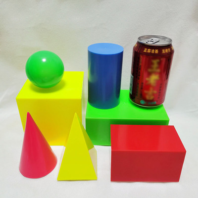 立体几何教学用具数学