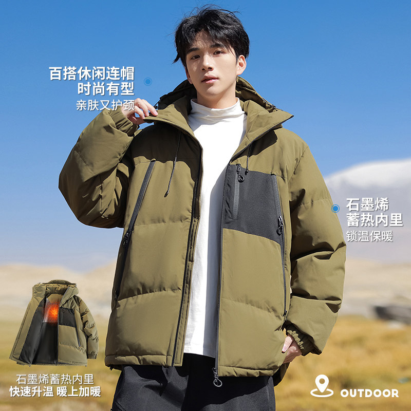 2025新款男冬季棉衣外套连帽加厚羽绒棉服保暖棉袄面包服时尚潮流