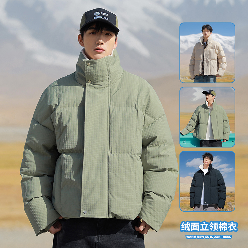 2025新款立领棉衣男加厚保暖防寒宽松棉服外套男士时尚休闲潮流